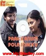 Paakkanum Pola Erukku 2011 song download